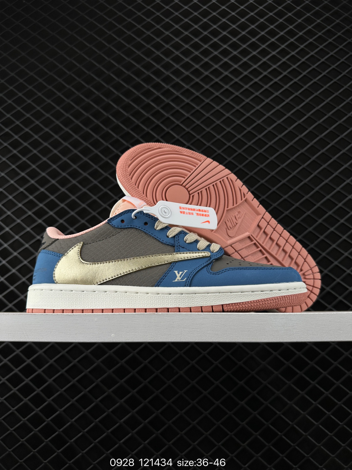 Travis Scott x Air Jordan 1 ” Reverse Mocha “